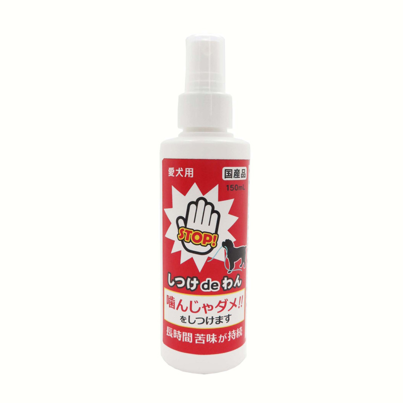 ［ニチドウ］しつけdeわん 150ml