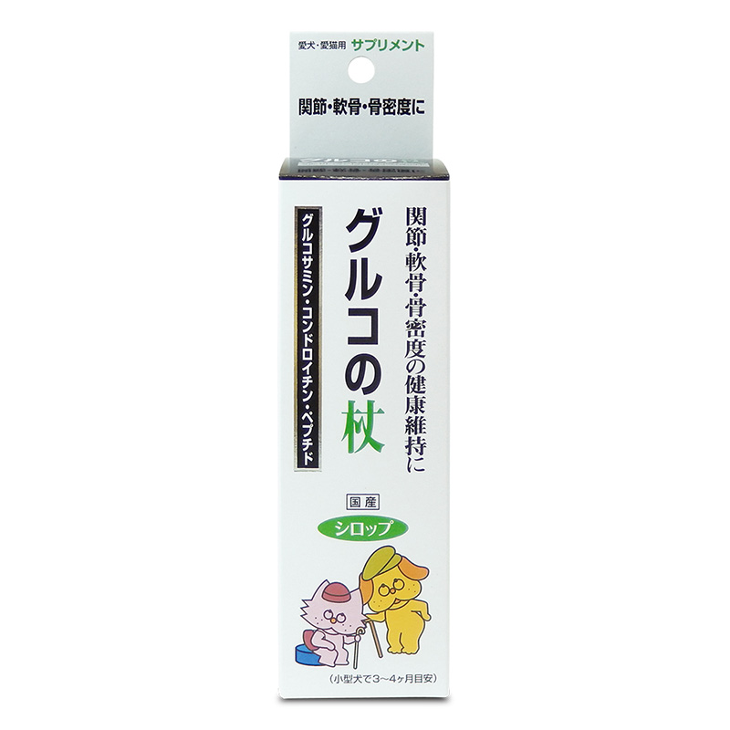 [トーラス] 愛犬愛猫用サプリメント グルコの杖 100ml　【3月特価】