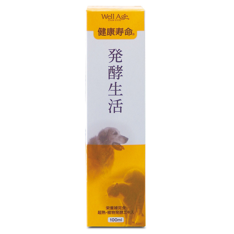 [トーラス] WellAge 健康寿命 発酵生活 100ml