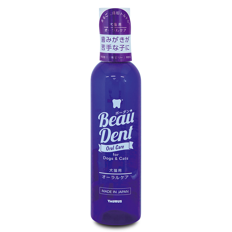 [トーラス] Beau Dent ボーダン 240ml ●通販サイト掲載販売不可＜専門店商材＞