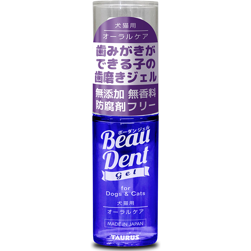 [トーラス] Beau Dent ボーダン ジェル 30ml ●通販サイト掲載販売不可＜専門店商材＞