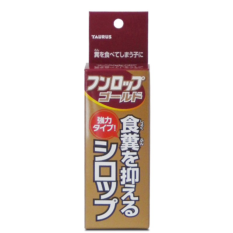 [トーラス] トーラス フンロップゴールド 30ml　【3月特価】