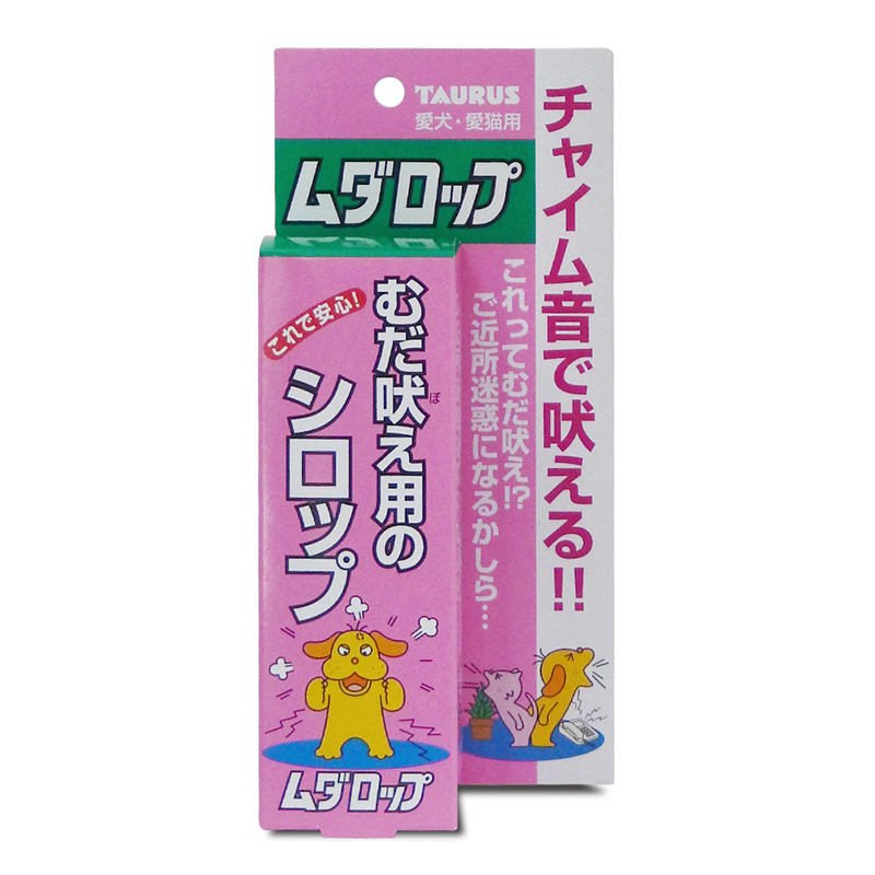 [トーラス] 愛犬愛猫用 ムダロップ 30ml　【3月特価】