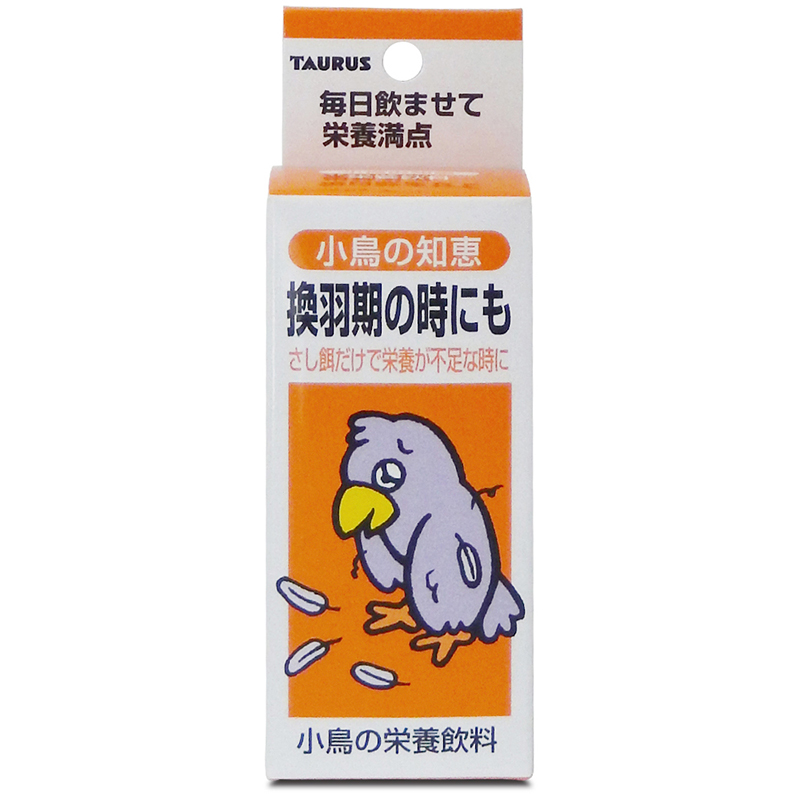 [トーラス] 小鳥の知恵 栄養飲料