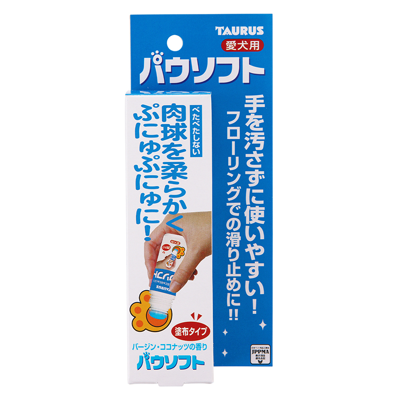 [トーラス] パウソフト 50ml　【3月特価】