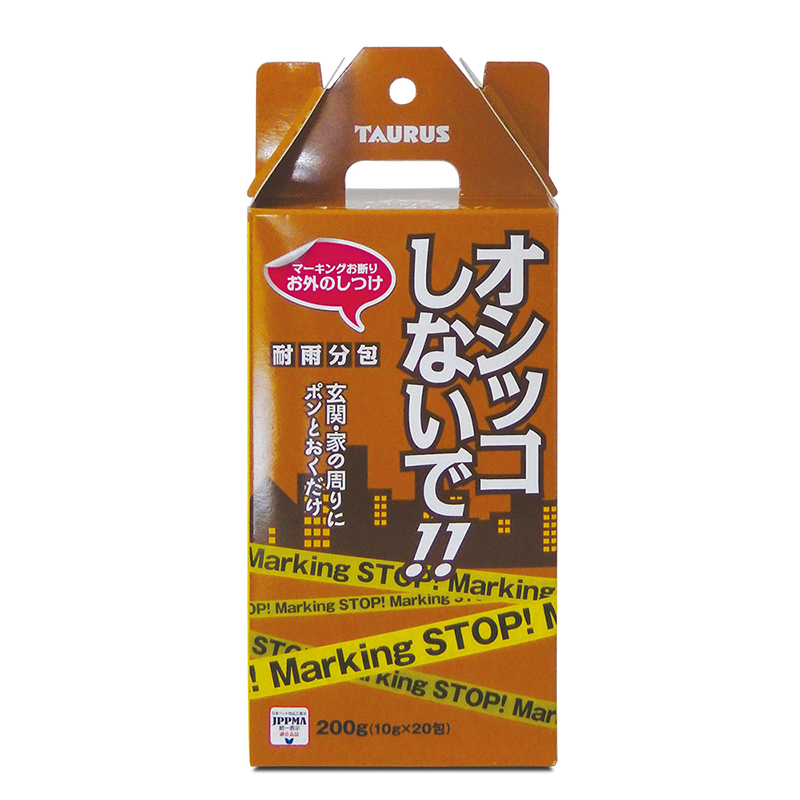 [トーラス] お外のしつけ マーキングお断り 耐雨分包 200g(10g×20包)