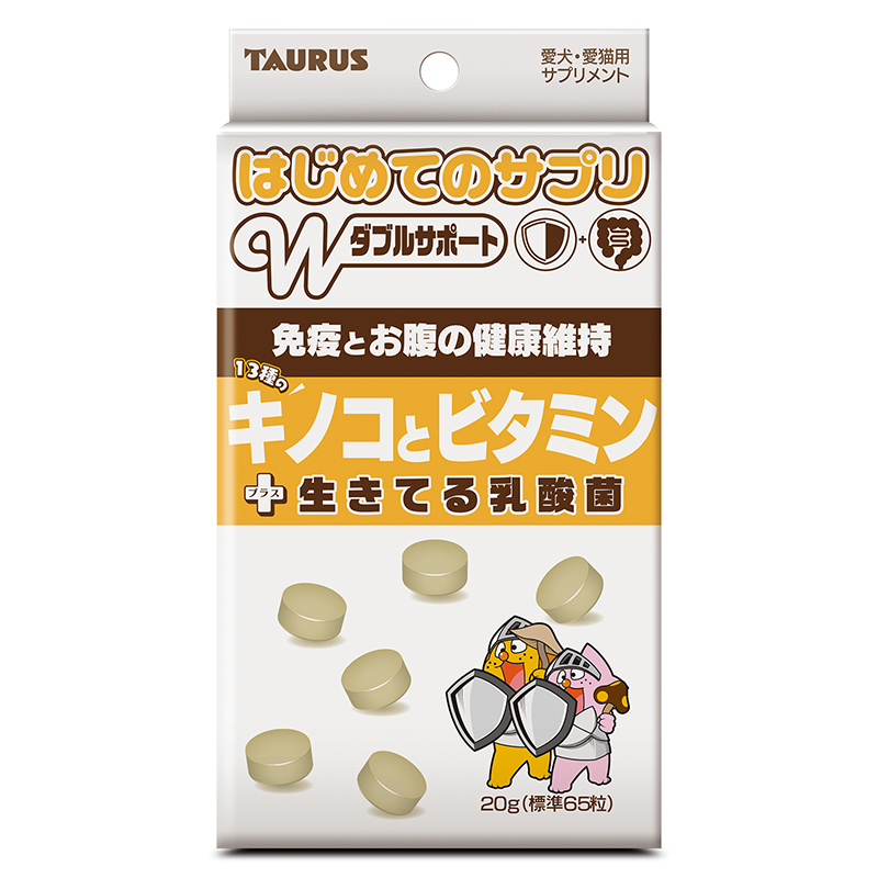 [トーラス] はじめてのサプリ キノコとビタミン 20g