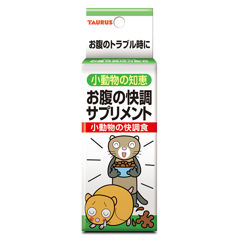 [トーラス] 小動物の知恵 快調食 1g×10包　【3月特価】