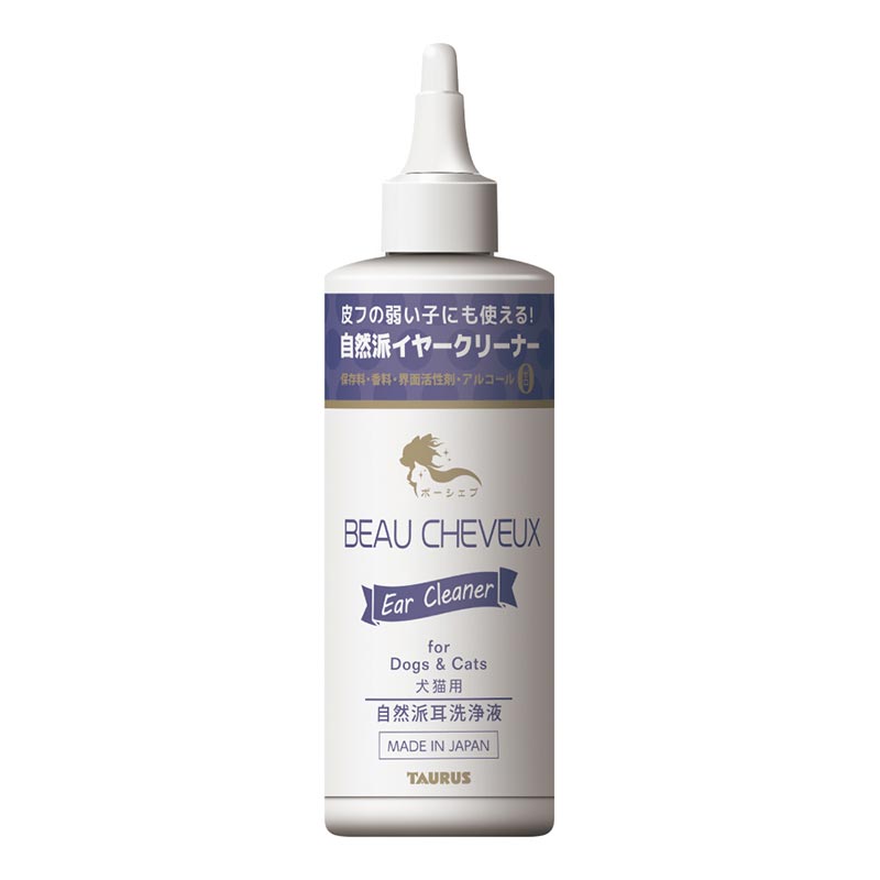 ［トーラス ］ BEAU CHEVEUX ボーシェブ イヤークリーナー 300ml ●通販サイト掲載販売不可＜専門店商材＞　