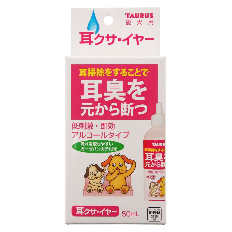 [トーラス] 耳クサイヤー 50ml