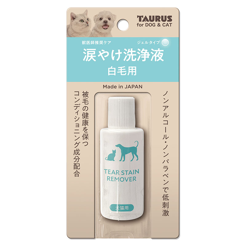 [トーラス] 涙やけ洗浄液 白毛用 25ml