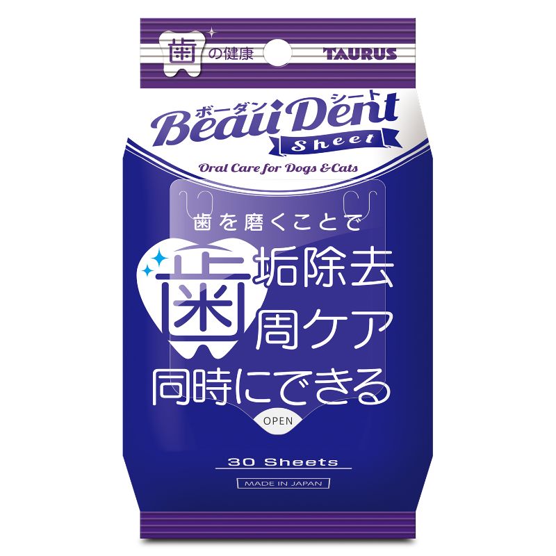 [トーラス] Beau Dent ボーダン シート 30枚 ●通販サイト掲載販売不可＜専門店商材＞