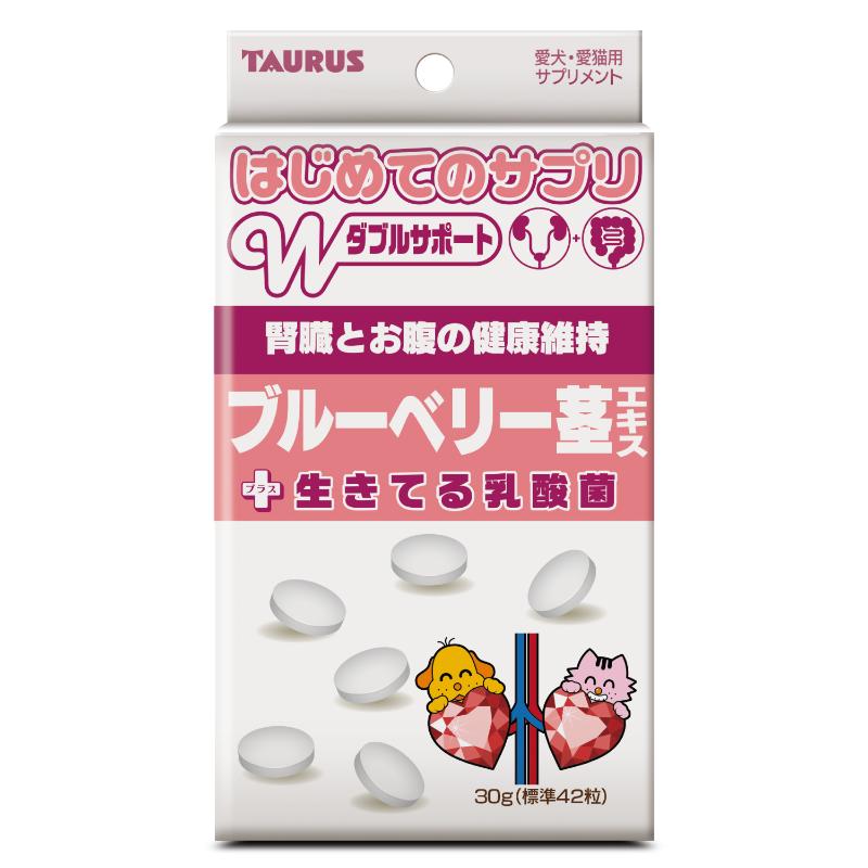 ［トーラス］はじめてのサプリ ブルーベリー茎エキス 30g