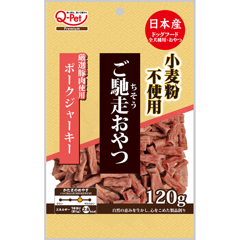 [九州ペットフード] ご馳走おやつ ポークジャーキー 120g