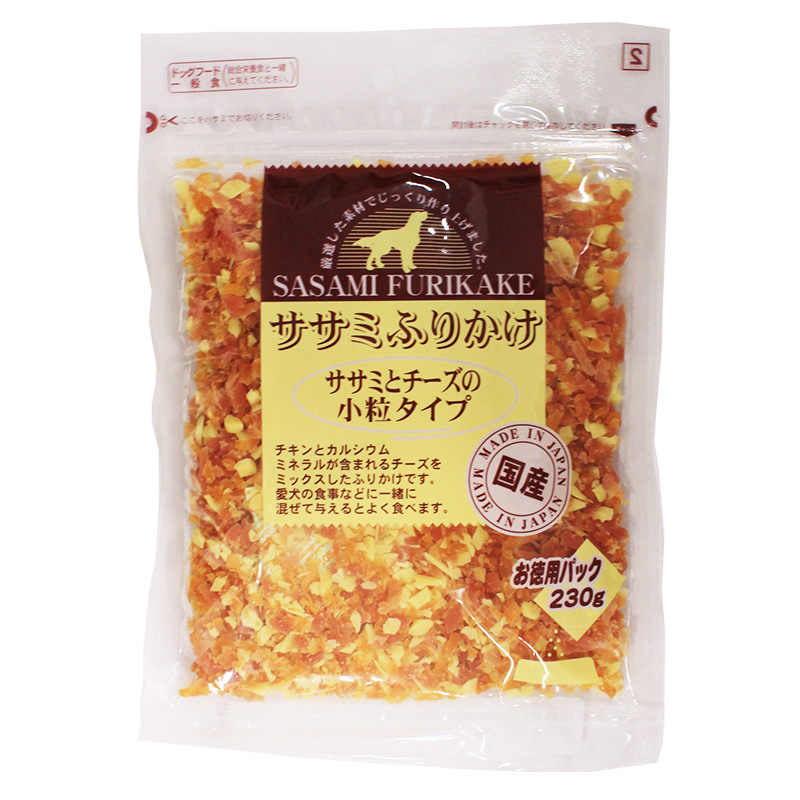 [九州ペットフード] お買い得ふりかけ 鶏ささみとチーズ小粒タイプ 230g　【4月特価】