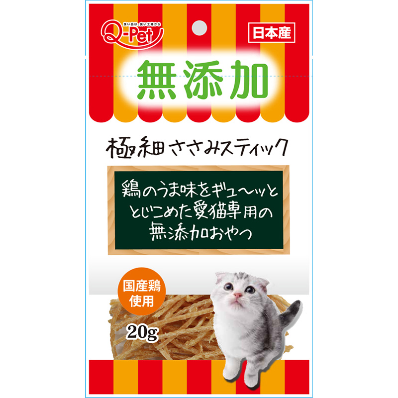 市場 マルカン 犬の健康草の種 猫草 犬 キャットグラス 猫 15g 5袋入 ペット ねこ