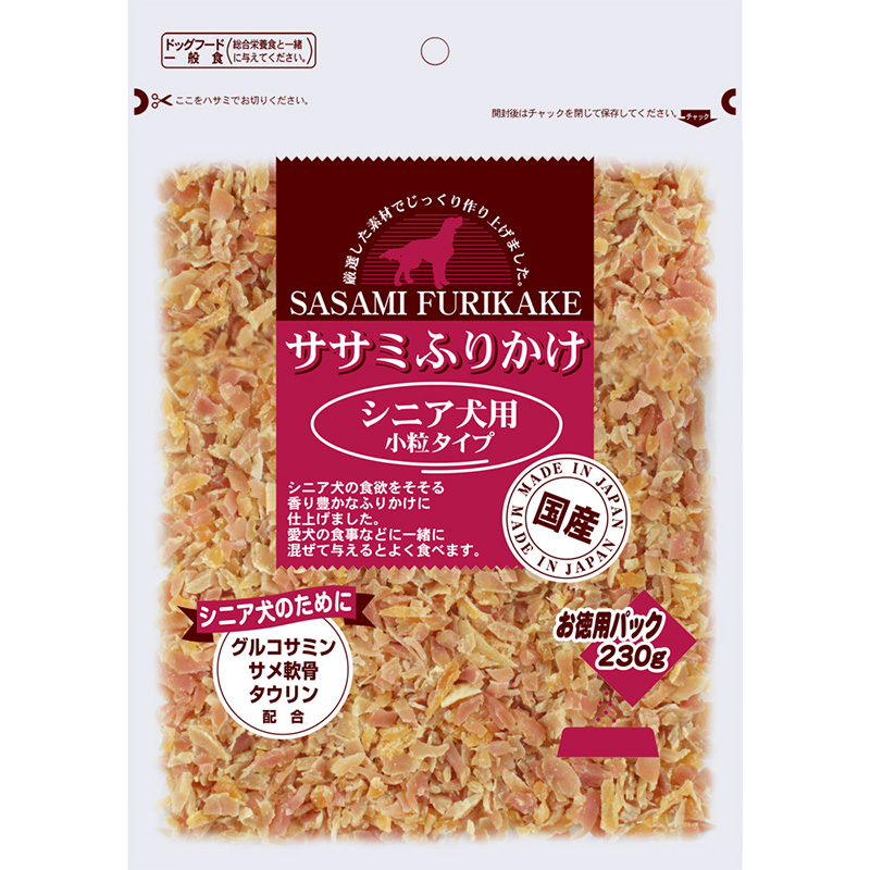 [九州ペットフード] お買い得ふりかけ シニア犬用 小粒タイプ 230g　【5月特価】