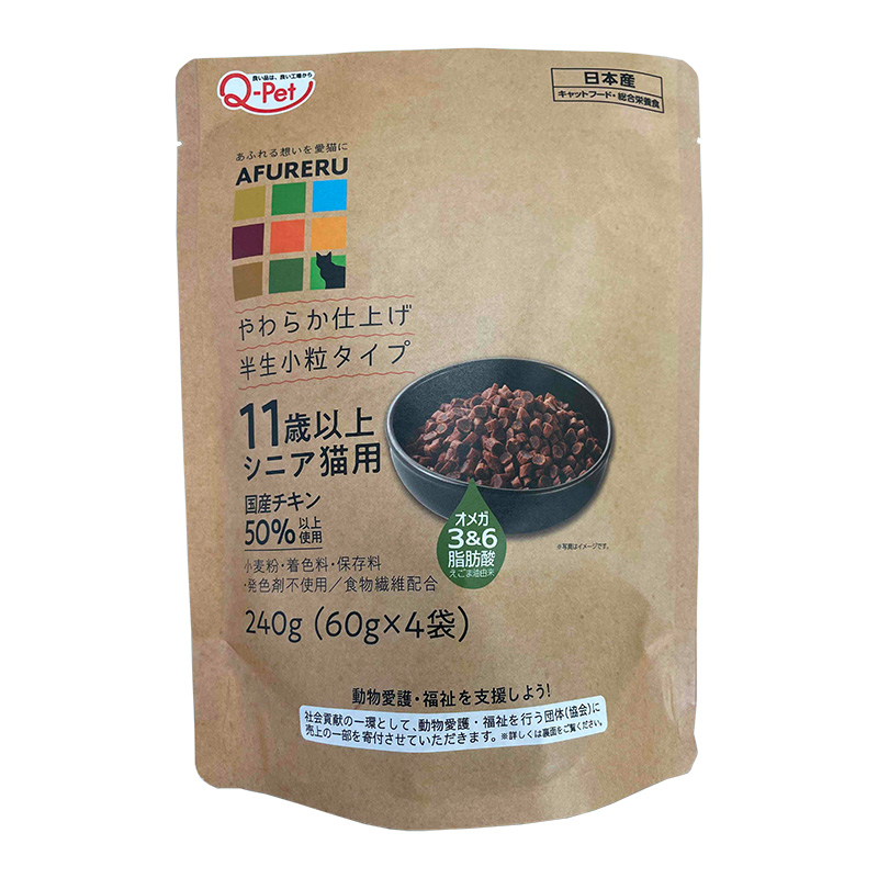 ［九州ペットフード］ AFURERU 総合栄養食 11歳以上シニア猫用 240g(60ｇ×4袋)