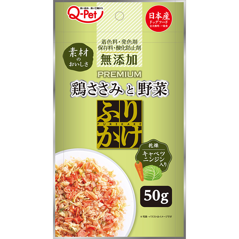 市場 まとめ ちーずのふりかけ ペットプロ