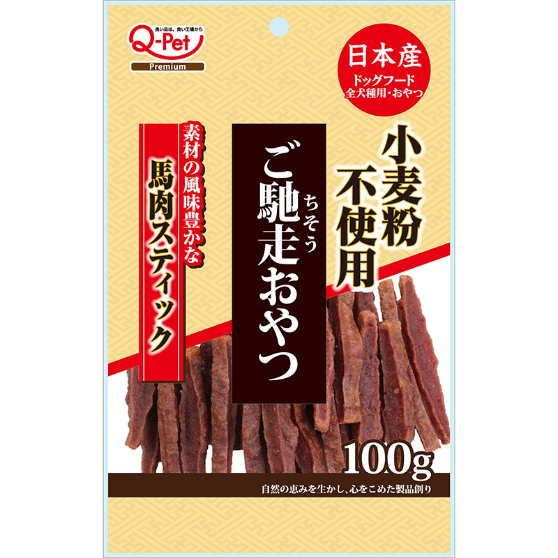 ［九州ペットフード］ご馳走おやつ馬肉スティック100g