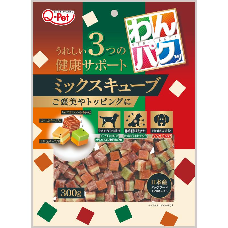 [九州ペットフード]わんパクッ ミックスキューブ 300g