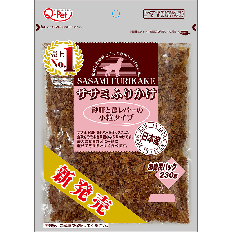 ［九州ペットフード］お買い得ふりかけ 砂肝＆鶏レバー 230g