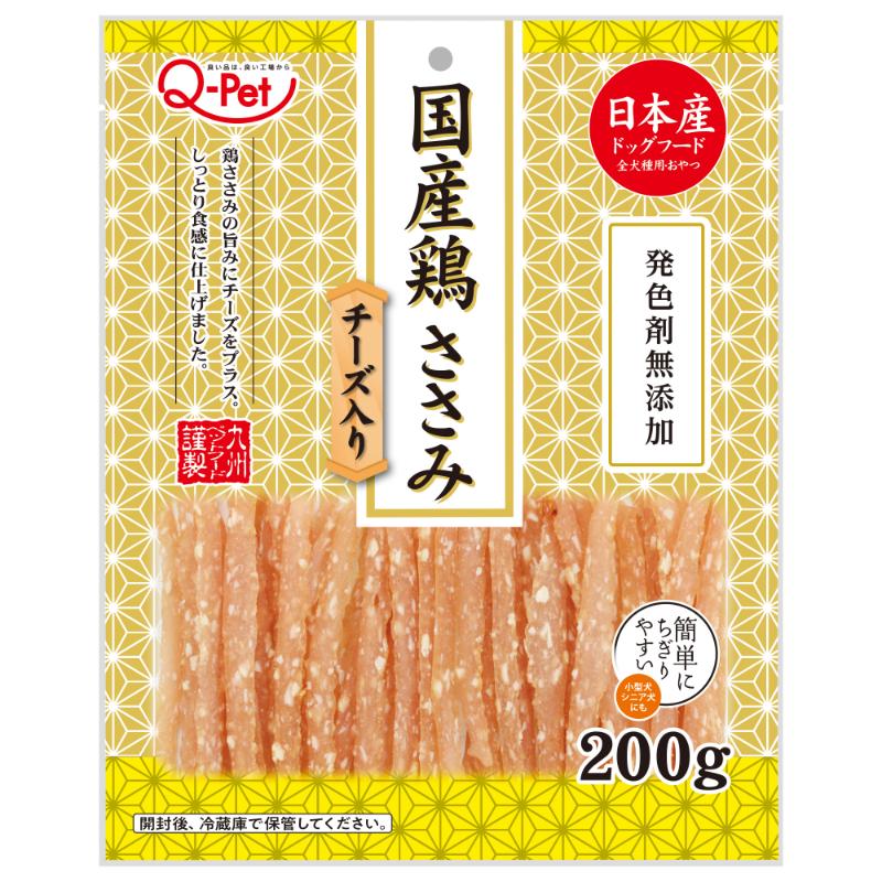 ［九州ペットフード］国産鶏ささみ チーズ入り 200g