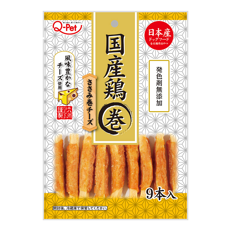 [九州ペットフード]国産鶏ささみ巻きチーズ 9本