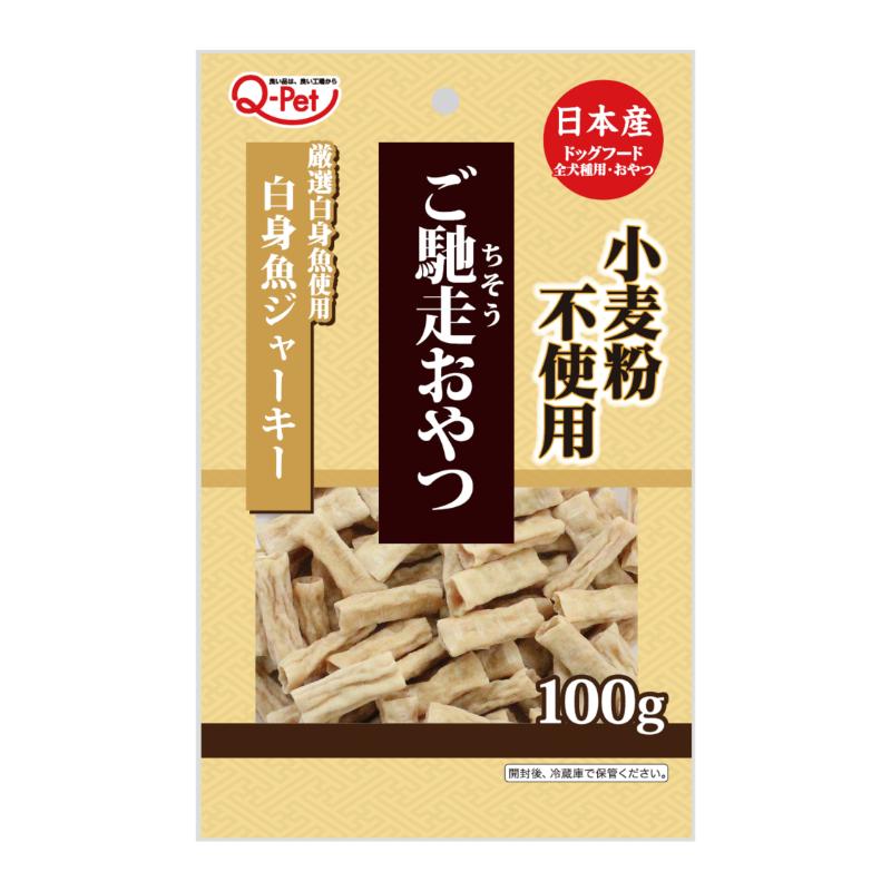 ［九州ペットフード］ご馳走おやつ 白身魚ジャーキー 100g