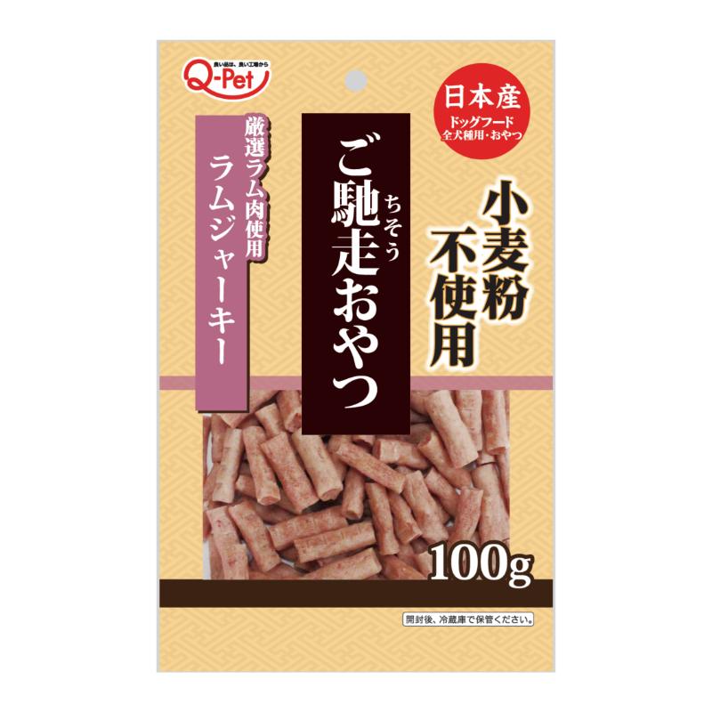 ［九州ペットフード］ご馳走おやつ ラムジャーキー 100g