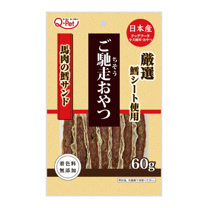 ［九州ペットフード］ご馳走おやつ 馬肉鱈サンド 60g