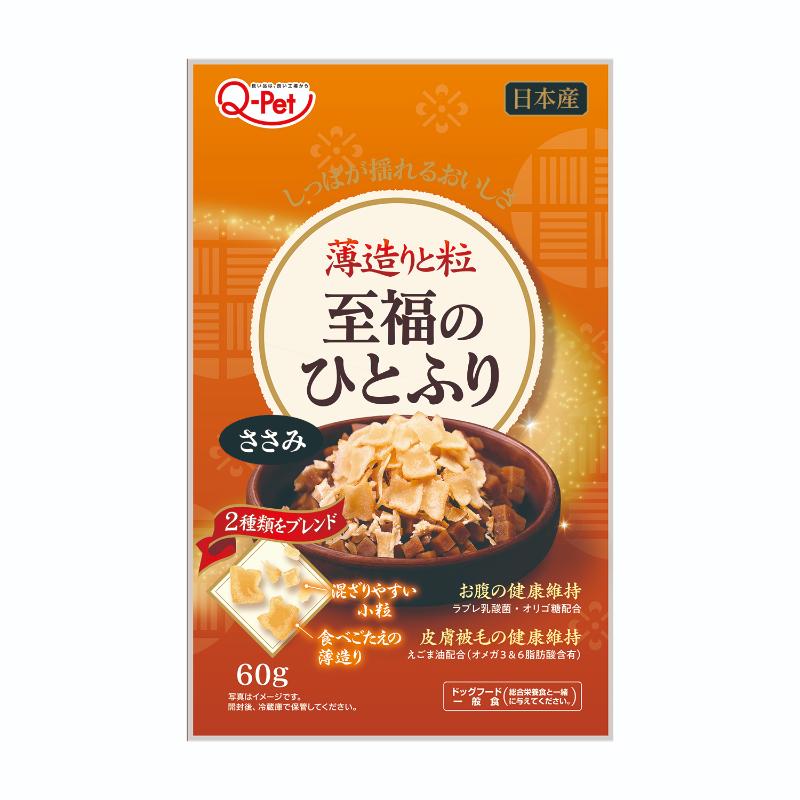 [九州ペットフード]至福のひとふり 鶏ささみ 60g