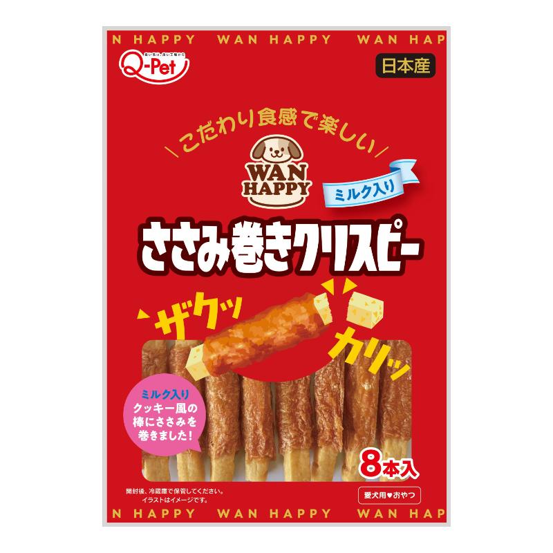 [九州ペットフード]WAN HAPPY ささみ巻きクリスピー ミルク入り 8本入