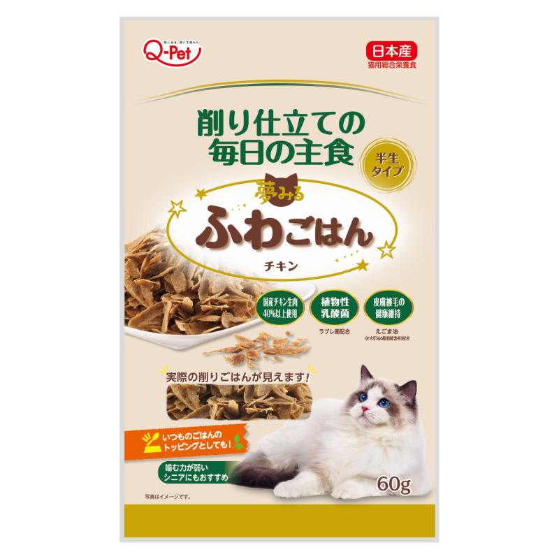 ［九州ペットフード］夢みるふわごはん チキン 60g