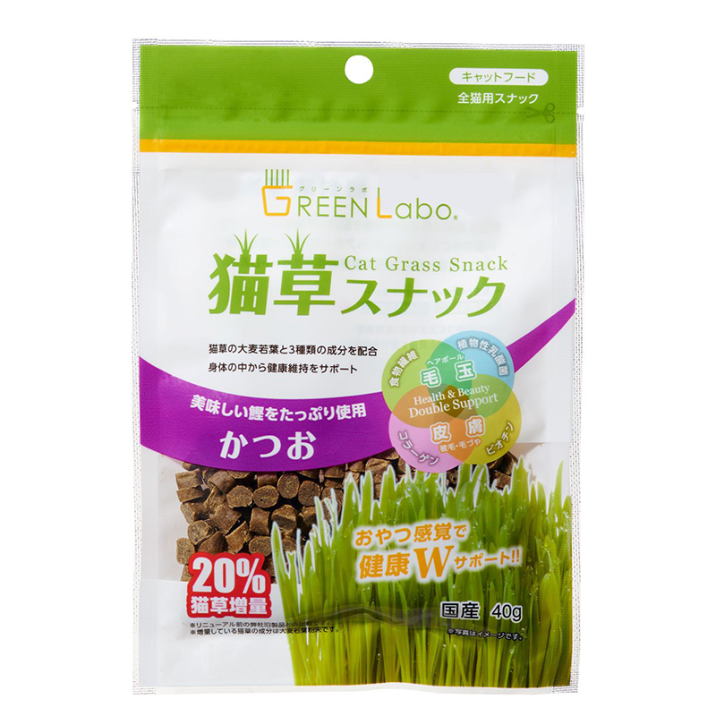 [エイムクリエイツ] GREEN Labo 猫草スナック かつお味 40g