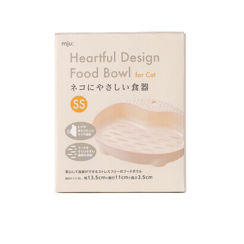 [エイムクリエイツ] mju: ネコにやさしい食器 SS アイボリー