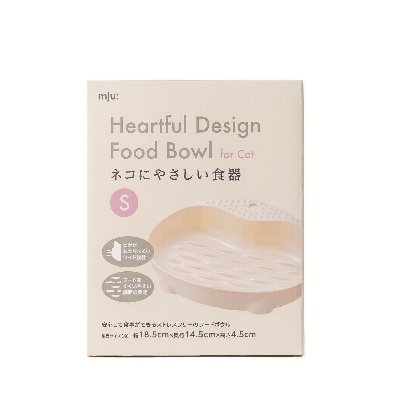 [エイムクリエイツ] mju: ネコにやさしい食器 S アイボリー
