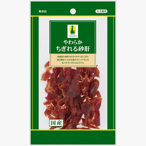 [ペティオ アドメイト] やわらか ちぎれる砂肝 50g