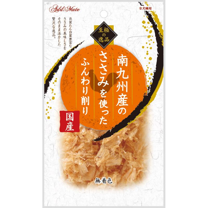 ［ペティオアドメイト(直送)］至極の逸品 南九州産のささみを使ったふんわり削り 25g