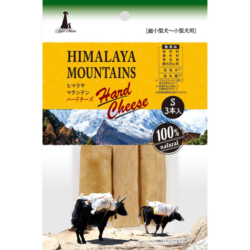 ［ペティオアドメイト(直送)］ヒマラヤマウンテン ハードチーズ S 3本入