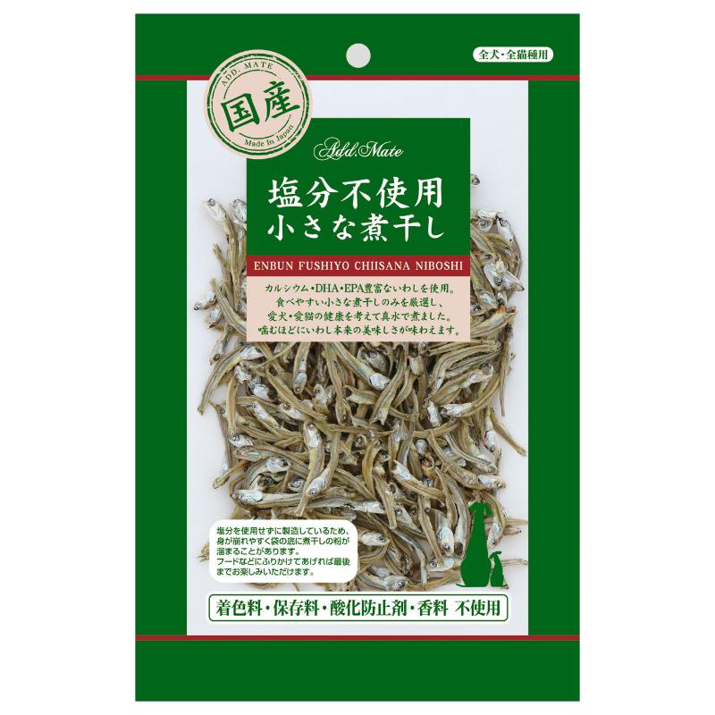 ［ペティオアドメイト(直送)］素材トリーツ 塩分不使用 小さな煮干し 30g