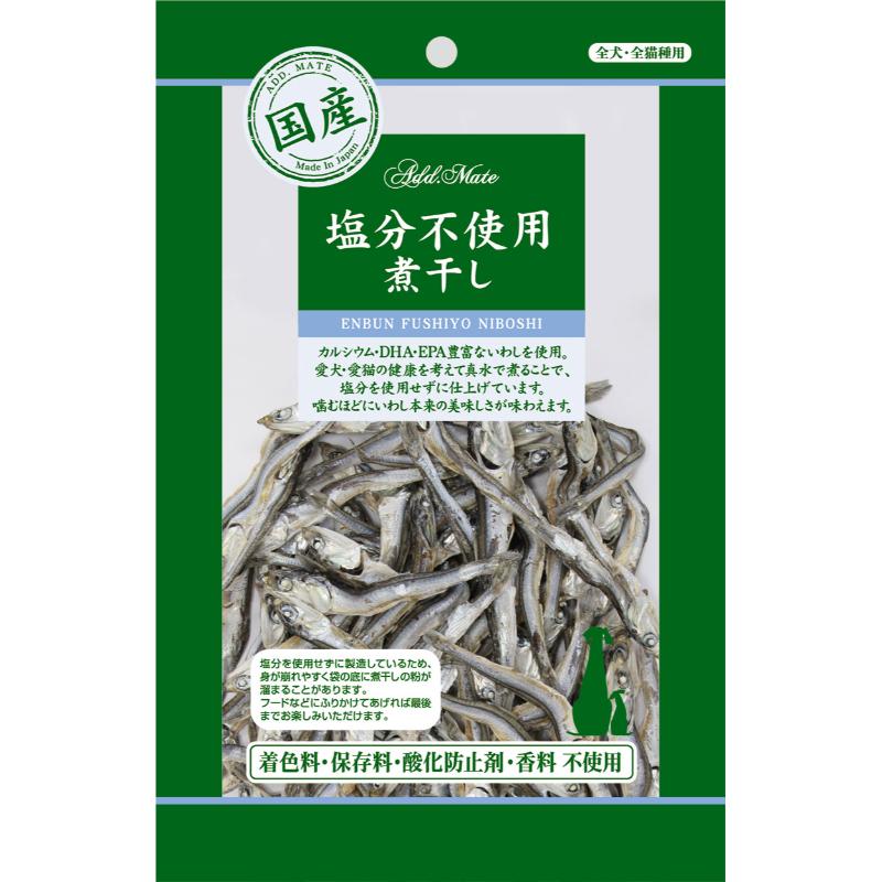 ［ペティオアドメイト(直送)］素材トリーツ 塩分不使用煮干し 35g