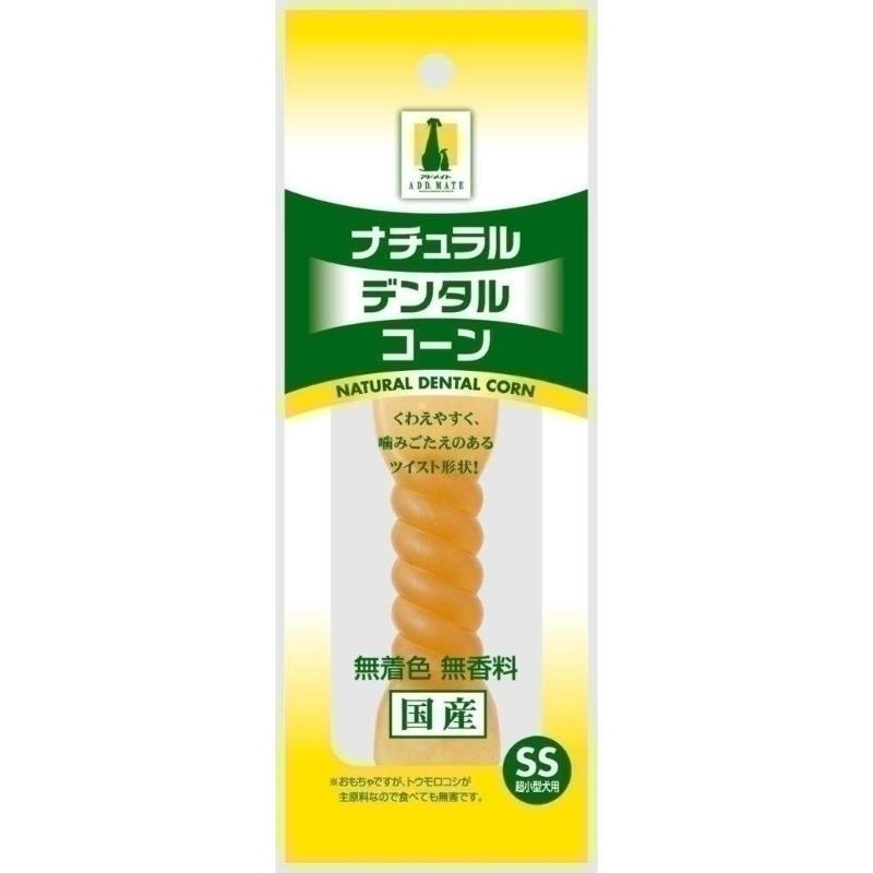 ［ペティオアドメイト(直送)］ナチュラルデンタルコーン SS 超小型犬用