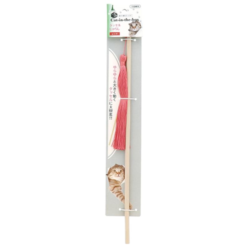 ［ペティオアドメイト(直送)］Cat-in-the-box タッセルじゃらし レッド