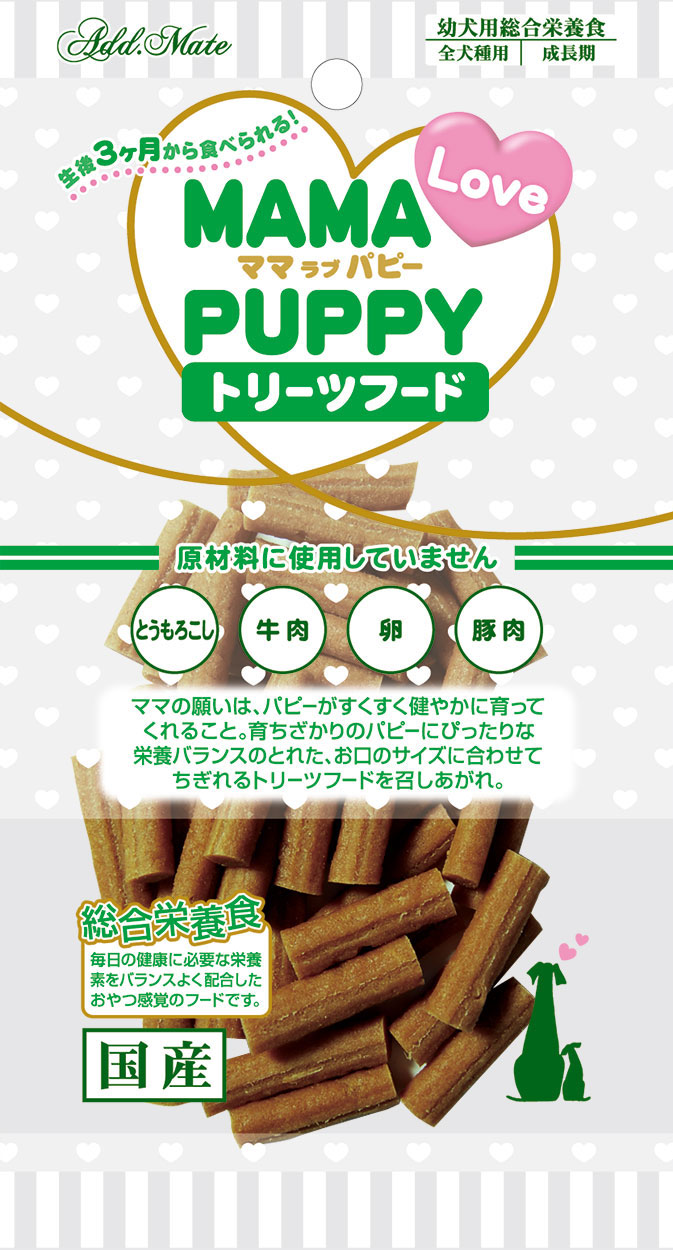 ［ペティオアドメイト(直送)］ママラブパピー トリーツフード 60g