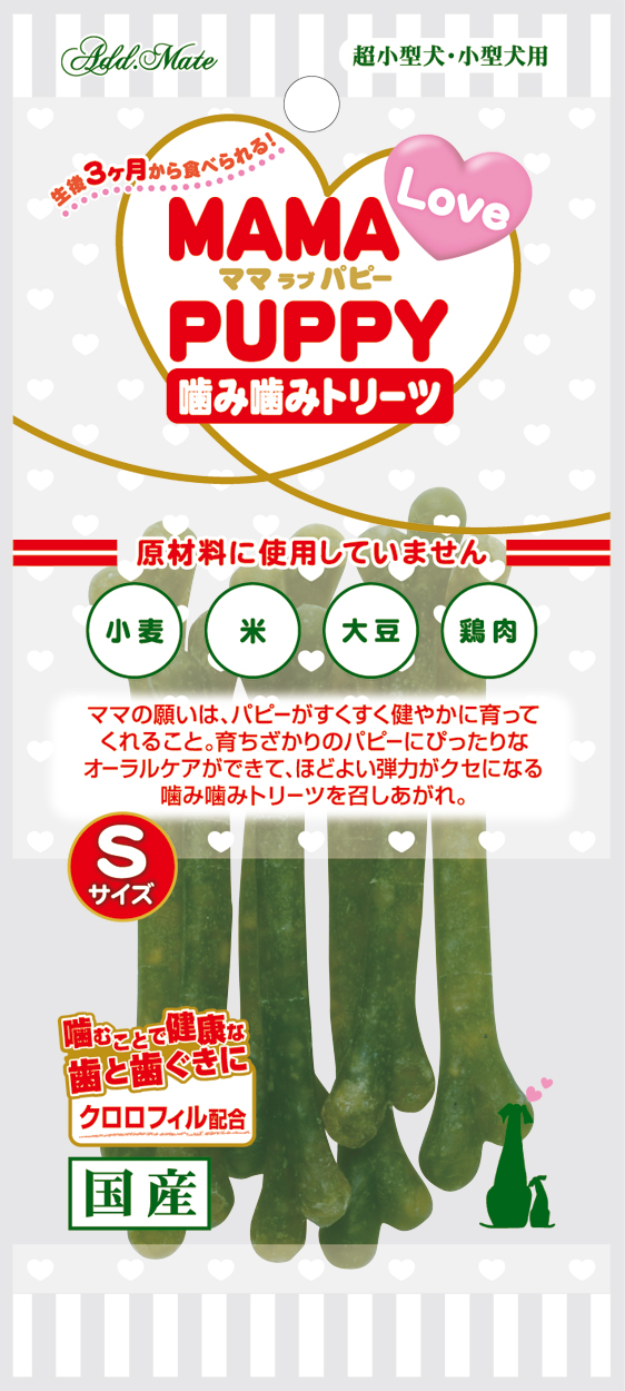 ［ペティオアドメイト(直送)］ママラブパピー 噛み噛み トリーツ S 7本入