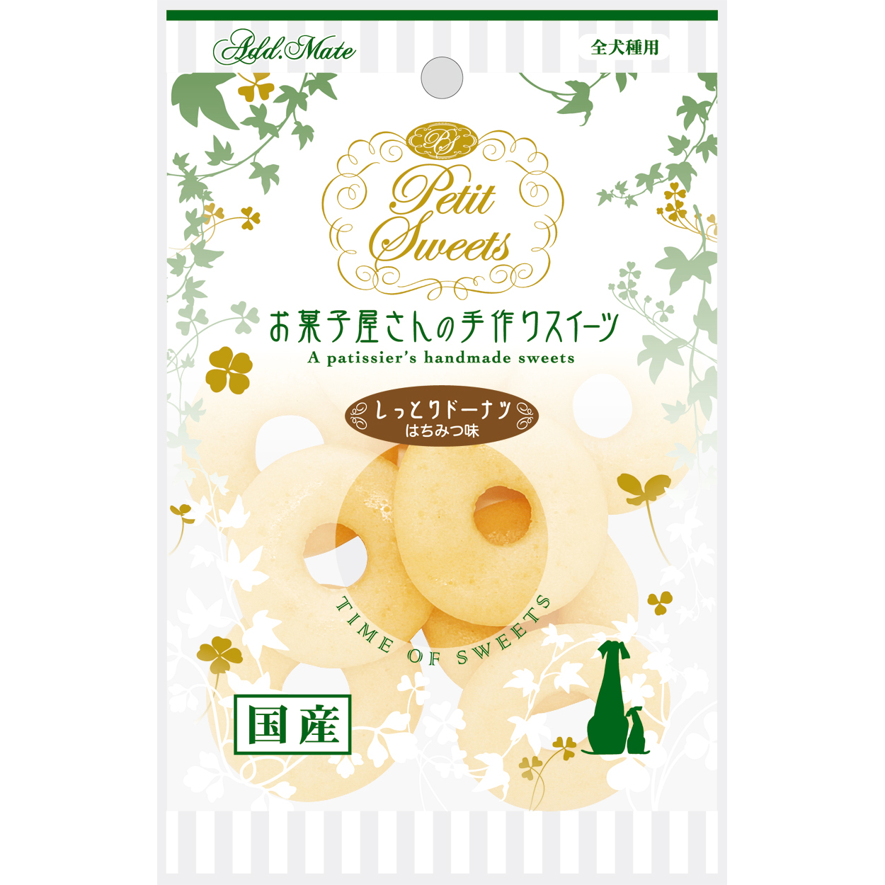 ［ペティオアドメイト(直送)］Petit Sweets しっとりドーナツ はちみつ味 10個入