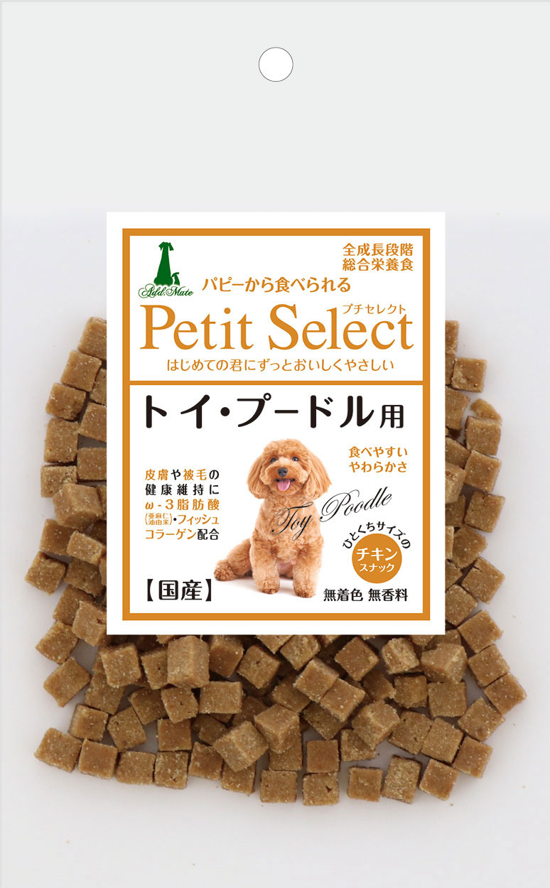 ［ペティオアドメイト(直送)］プチセレクト トイ・プードル用 80g