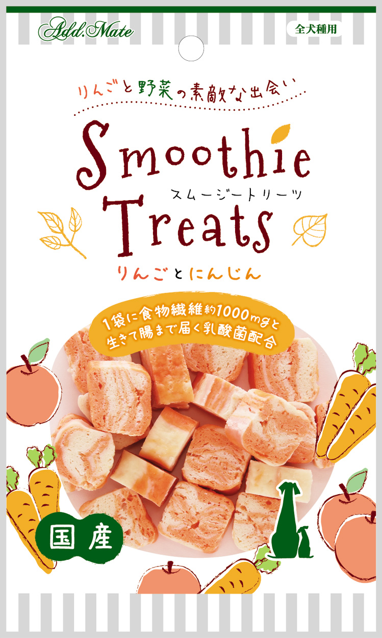 ［ペティオアドメイト(直送)］スムージートリーツ りんごとにんじん 50g