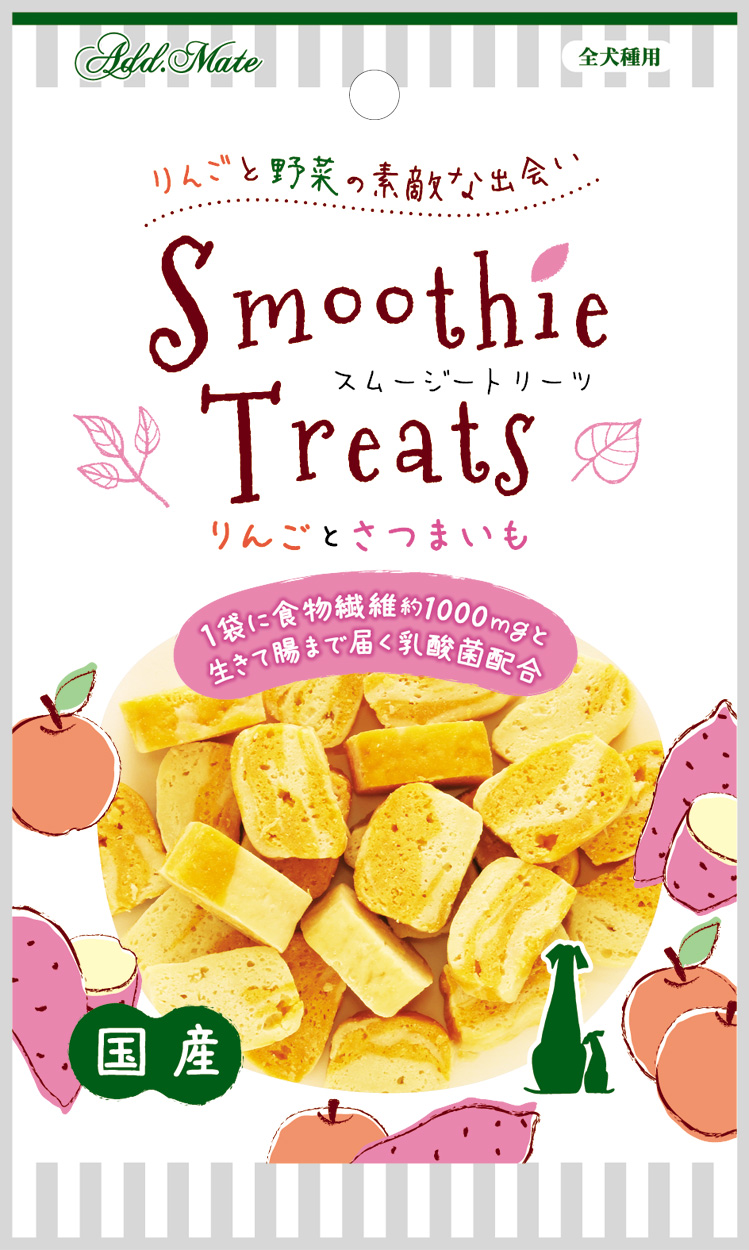［ペティオアドメイト(直送)］スムージートリーツ りんごとさつまいも 50g